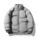 Autumn And Winter New Cotton-padded Jacket Men's Solid Color Stand-up Collar Hong Kong Style Loose Warm Cotton Clothes_viptrois.com