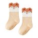Kids'socks Baby cold toddler non-slip toddler socks for boys and girls children's socks_viptrois.com