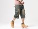 Men's Clothing Autumn And Winter Loose Plus Fat Plus Fat Guy Hip Hop Big Size Skateboard Pants_viptrois.com