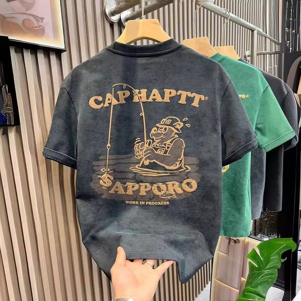 Junior High-end Green 2024 Cotton Knitted Trendy Short-sleeved T-shirt Men's Summer Loose Casual Half-sleeved T-shirt, Green M_viptrois.com