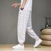 Men's Clothes Men's Plaid Casual Pants Men's Loose Leg Haren Pants Hipster Wide Leg Bloomers_viptrois.com