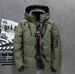 Hot Selling Winter White Duck Down Men's Short Outdoor Cotton Thick Oversized Warm Youth Jacket, Trendy_viptrois.com