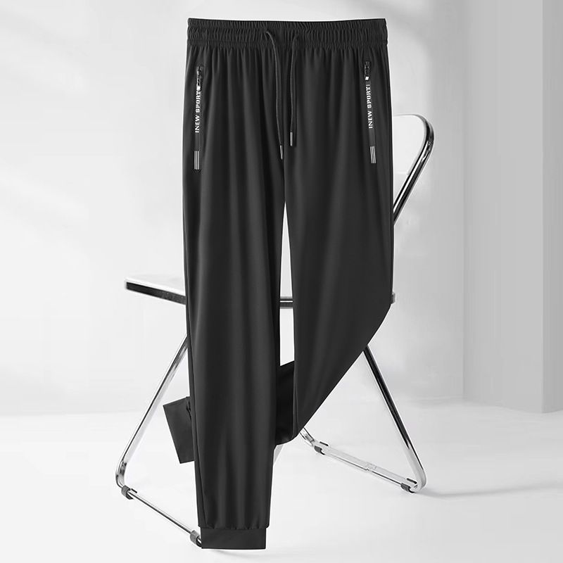 "Men's Loose-Fit Quick-Dry Nylon Pants With Zipper & Drawstring - Summer Ice Silk Fabric For Sports & Casual Wear (Black/Gray)"_viptrois.com
