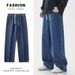 "Men's Relaxed-Fit Drawstring Jeans – Breathable Cotton Straight-Leg Pants (S-3XL, Black/Light Blue/Dark Blue/Dark Gray/Yellow Clay)"_viptrois.com