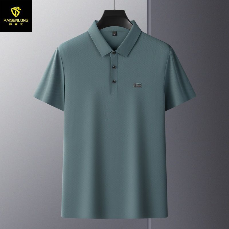 Paisenlong Summer Light Business Brocade Ammonia Seamless Ice Silk Short Sleeved Shirt Solid Color Middle Aged Men's 117_viptrois.com