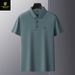 Paisenlong Summer Light Business Brocade Ammonia Seamless Ice Silk Short Sleeved Shirt Solid Color Middle Aged Men's 117_viptrois.com