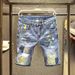 Summer Trendy Brand Contrast Color Shorts Men's High Street Handsome Ripped Patch Jeans Men's Trendy Ink Splashed Loose Shorts_viptrois.com