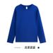 230g Autumn Xinjiang Combed Cotton Heavyweight Crew Neck Solid Color Long Sleeve Men's T-Shirt Loose Base Shirt One_viptrois.com
