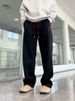 Men's Clothing Men's Casual Pants Embroidered Loose Straight Leg Style Trendy Wide Leg Versatile Spring Autumn Fashion Bottoms_viptrois.com