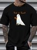 Trick Or TweeT T Shirt Cockatiel Halloween Bird Mom Unisex Soft Top For Everyday Wear Stretched Stylish Designer Clothes Fashion Slightly Casual_viptrois.com
