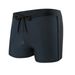 Men's Clothing New Men's Swimming Trunks Comfortable Breathable Sports Nylon Plain Boxer Briefs Fashionable Lace Up Swimming Trunks_viptrois.com