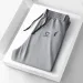 Summer Soft Silk Fabric Slim-fit Casual Pants - Fashionable Style - Straight And Highly Elastic Long Pants - Men's Luxury Brand_viptrois.com