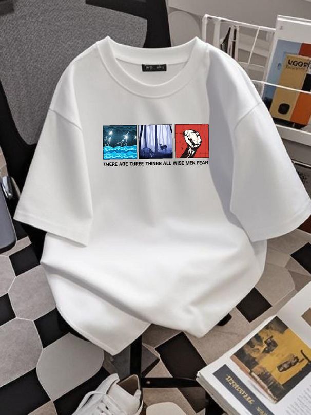 The Name Of Wind T Shirt Things All Wise Men Fear Bookish Kingkiller Chronicle Kvothe Book Lover Stretched Soft Graphic Designer Clothes_viptrois.com