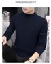 Autumn And Winter German Velvet Antibacterial Semi-turtleneck Warm Bottoming Shirt Men's Long-sleeved Simple Inner Double-sided_viptrois.com