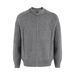 Double-Knit 48s Zip-Up Sweater Cardigan – Relaxed Fit With Jacquard Detailing_viptrois.com