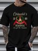 Griswold's Squirrel Removal Funny T-Shirt Christmas Vacation Retro Griswold Xmas Breathable Slightly Streetwear Stretched Casual Comfortable_viptrois.com