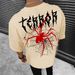 Men's Clothing New Summer Spider Web Horror English Short Sleeve T Shirt For Men Stylish, Cool, Casual, Versatile, Breathable, And Comfortable_viptrois.com