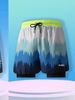 Men's Clothing Men's Double Layer Plus Size Drawstring Swimming Trunks Pool Beachwear To Prevent Embarrassment_viptrois.com