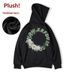 Loom Loom European American Brand Plus Size Men's Hoodie Spring And Autumn Fleece Lined Thickened Long Sleeve Wreath Trendy Loose_viptrois.com