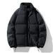 Pure Quality Inspection 90 White Duck Down Jacket Men Winter New Multi-color Loose Stand Collar Coat Couple Simple Versatile_viptrois.com