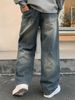 Men's Trend Pocket Jeans Comfortable Men's Casual Pants Fashionable For Everyday Wear_viptrois.com