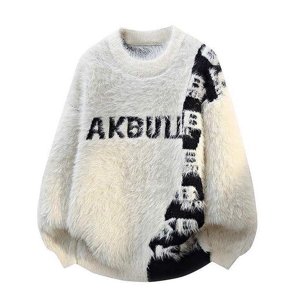 Winter Sweater For Boys And Teenagers, Couple Style, Handsome, Loose, Casual, Round Neck, Knitted, Hong Kong Style_viptrois.com