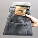 Vintage Washed Denim Jeans For Men, Embroidered & Patchwork Design, Relaxed Straight Leg Trousers With Retro Style_viptrois.com