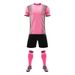 Men's Clothing uniforms for students, adults, children's football uniforms DIY size football uniforms suits for men and women quick-drying_viptrois.com