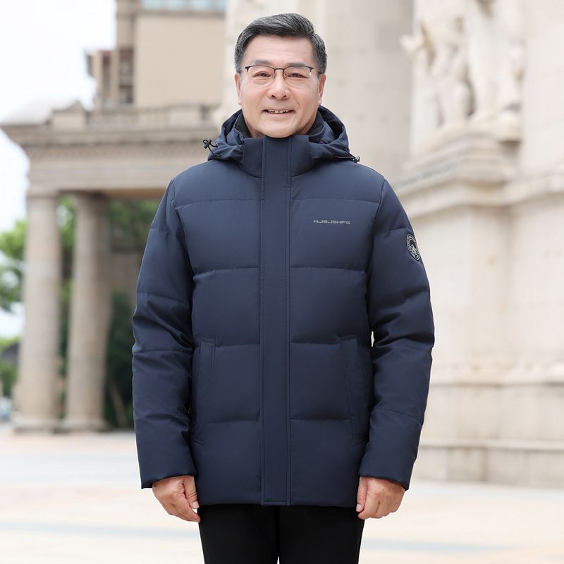 Men's Clothing Winter New Short Thickened Jacket Men's Fashion Brand Trendy Wide Lapel Dad Grandpa Down Jacket Fashion Outerwear_viptrois.com