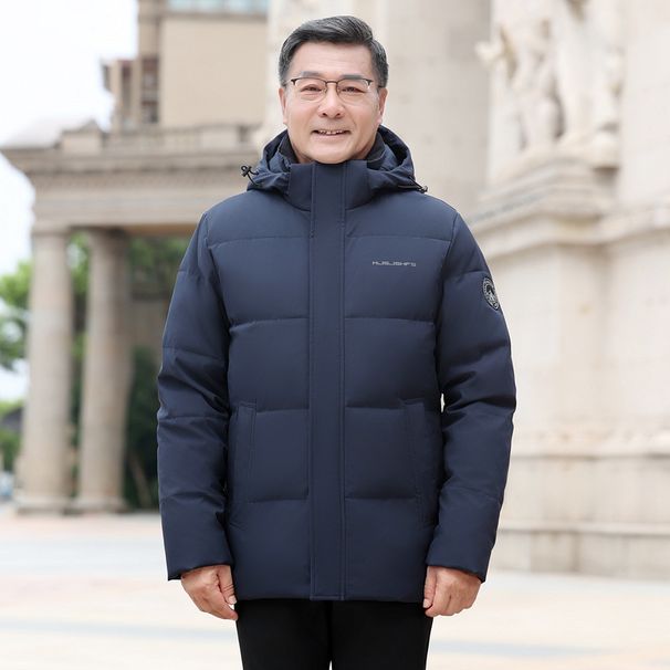 Men's Clothing Winter New Short Thickened Jacket Men's Fashion Brand Trendy Wide Lapel Dad Grandpa Down Jacket Fashion Outerwear_viptrois.com