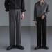 Men's Clothing Loose Wide Leg Trousers Men's Casual Pants Trendy Brand Handsome Straight Trousers_viptrois.com
