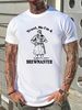 Trust Me I'm A Brewmaster Beer Work Slogan Occupation Job Humour Unofficial Mens T Shirt Choose From 15 Colour Options Streetwear Casual_viptrois.com