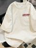 Cotton Short-sleeved T-shirt Men's Summer 2026 New American High Street Trendy Brand Half-sleeved Boys Loose Heavy T-shirt_viptrois.com