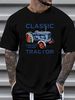 Classic Tractors Fordson Major Inspired Retro T-Shirt Unisex Stretched Homme Breathable Casual Comfortable Fashion Stylish Versatile_viptrois.com