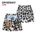 Premium Products CP11870A17 American Casual Camouflage Printed Trendy Brand Fitness Running Sports Basketball Shorts_viptrois.com