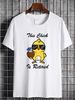 This Chick Is Retired Retirement Funny Pension Chicken Meme Humor Men's T-Shirt Designer Clothes Homme Casual Graphic Top For Everyday Wear_viptrois.com