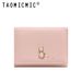 Cute Kitten Print Women's Compact Tri-Fold Wallet - PU Leather Card Holder, Minimalist Mini Purse Gift For Girls & Ladies_viptrois.com