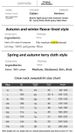 Large Size Crew Neck Fleece Sweater Men's Cotton Ultra-solid Color Pullover Sweater Loose And Fattened Sports And Leisure Bottoming Shirt Top_viptrois.com