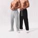 Men's Clothing Straight Loose Pants Casual Sweatpants Men's Casual Jogger Pants With Drawstring Waist, Loose Fit Sweatpants For Comfort & Style_viptrois.com