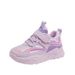 Children's Sports Shoes New 2024 Spring And Autumn Comfortable Leather Boys And Girls Casual Shoes Running Shoes Student Children's Shoes_viptrois.com