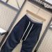 Men's Designed Leg Locking Sweatpants Loose Fit Casual High Street Style Spring Autumn New Nine Point Pants_viptrois.com