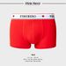 Pulse European Size Export Youth Combed Cotton Trendy Mid-Waist Men's Boxer Briefs Self-Designed And Produced 542_viptrois.com