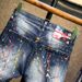Ripped Trendy Wild Style High Elastic Paint Personality Patch New Jeans_viptrois.com