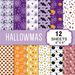 Halloween handbook base paper pumpkin ghost bat diy collage holiday decoration Halloween material paper_viptrois.com