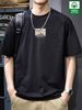 Men's 100% Cotton Stretch Fabric T-Shirt Casual Round Neck Short Sleeve With Print Ideal Gift Comfortable And Breathable For All Seasons Gift For Men_viptrois.com