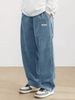 Men's Clothing Autumn And Winter Loose Wide Leg Pants Solid Color Simple And Fashionable Overalls_viptrois.com