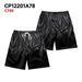 Unbeatable Quality Summer American Casual Creative Gradient Men's Fitness Running Sports Basketball Shorts_viptrois.com