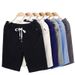 Men's Casual Loose Fit Shorts Solid Color Quick-Dry Breathable Summer Shorts with Pockets for Daily Wear S-5XL_viptrois.com