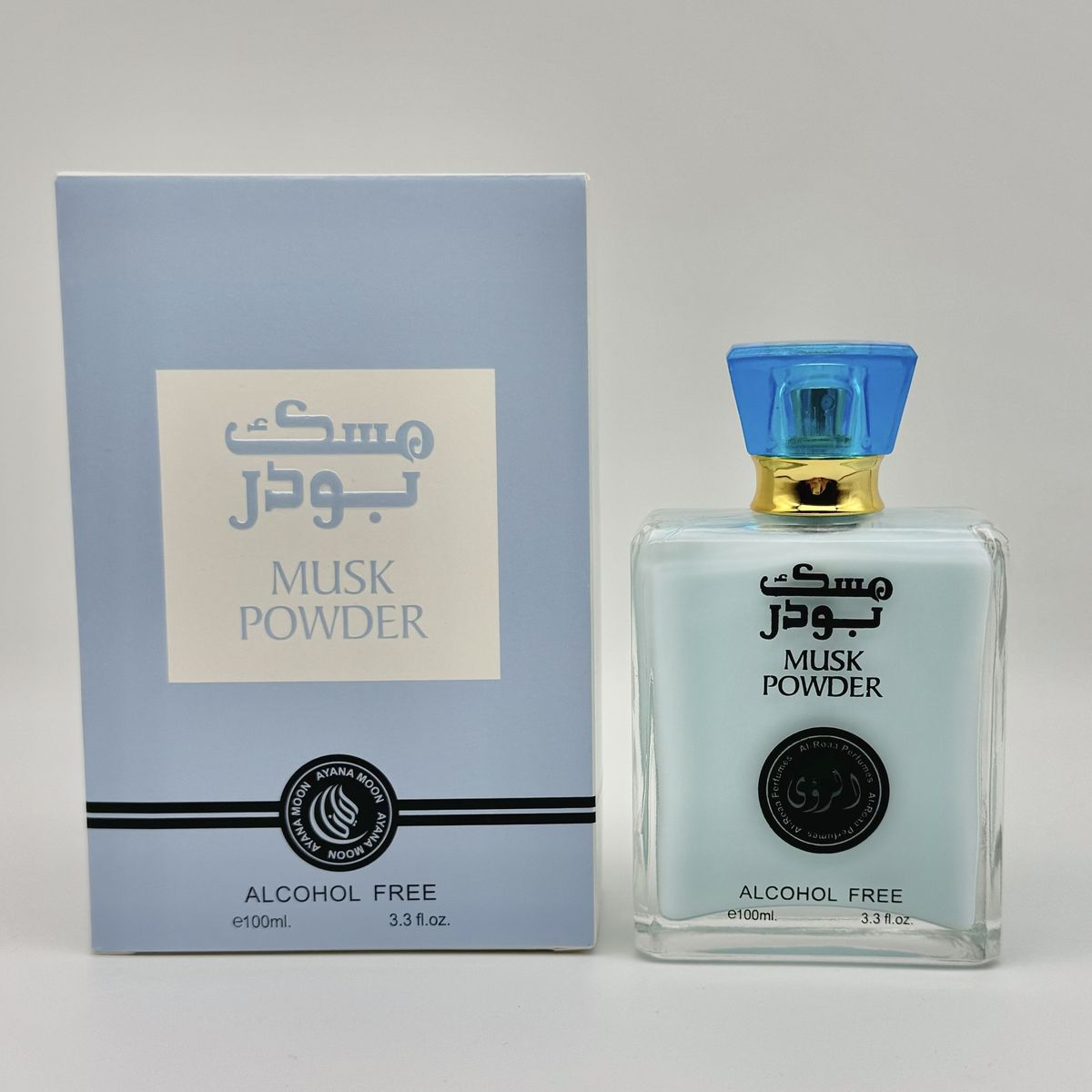 New Perfume POWDER Alcohol Free Milk Perfume Fragrance Floral And Fruit Fragrance Fresh Dubai Arabia Import And Export Lasting Fragrance_viptrois.com