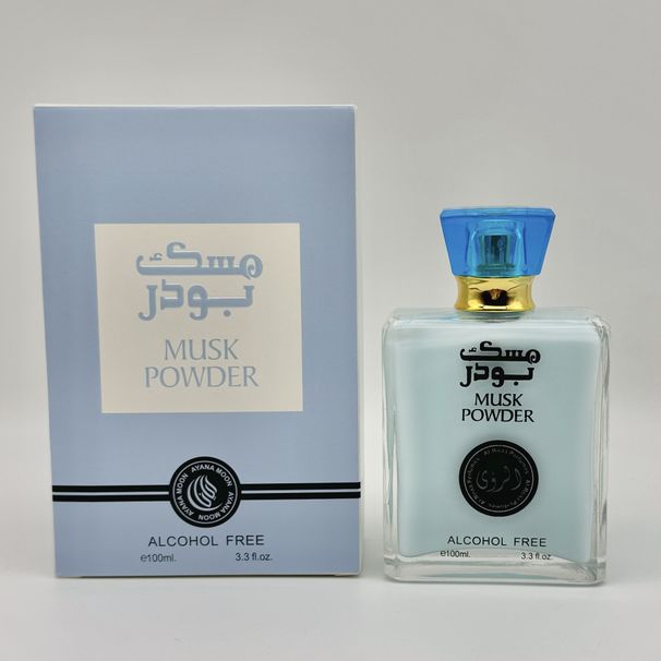 New Perfume POWDER Alcohol Free Milk Perfume Fragrance Floral And Fruit Fragrance Fresh Dubai Arabia Import And Export Lasting Fragrance_viptrois.com